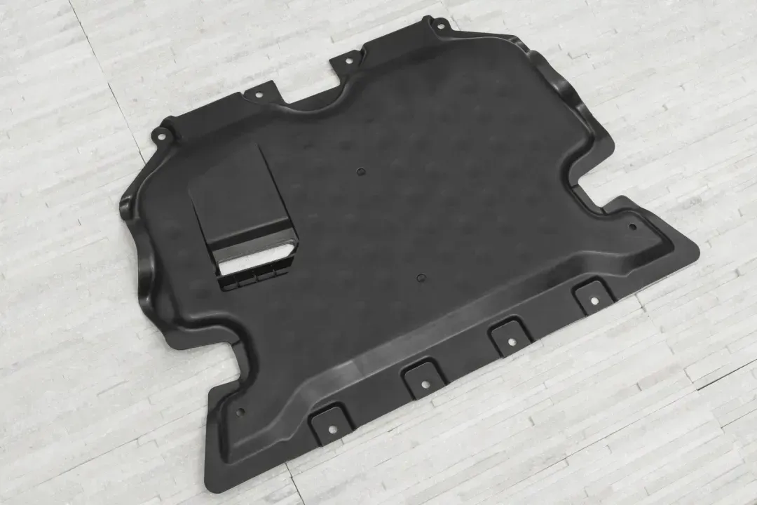 Under Engine Cover